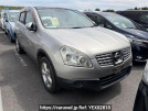 Nissan Dualis