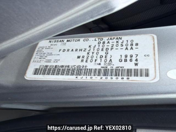 Used 2009 AT nissan dualis KJ10 Image[6]