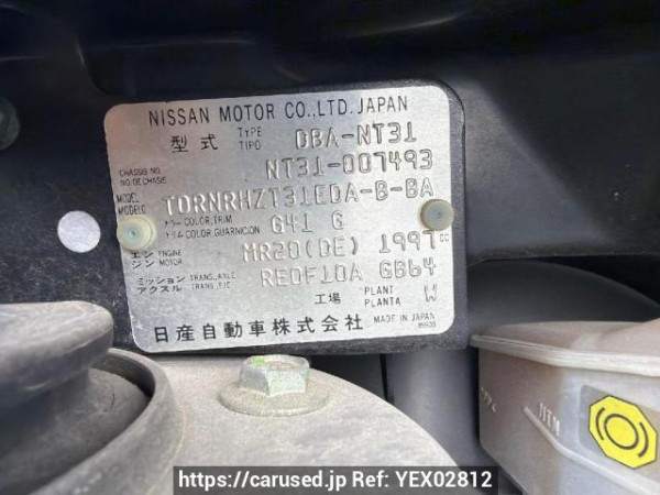 Used 2007 AT nissan x-trail NT31 Image[6]