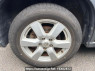 Used 2007 AT nissan x-trail NT31 Image[20]