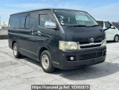 Toyota Regiusace Van