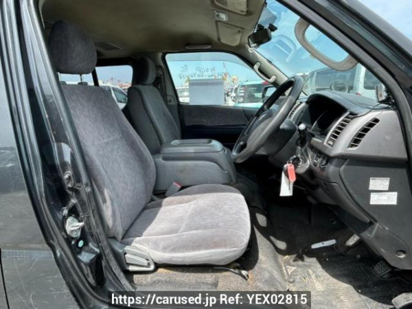 Used 2007 AT toyota regiusace-van KDH200V Image[9]