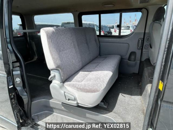 Used 2007 AT toyota regiusace-van KDH200V Image[11]