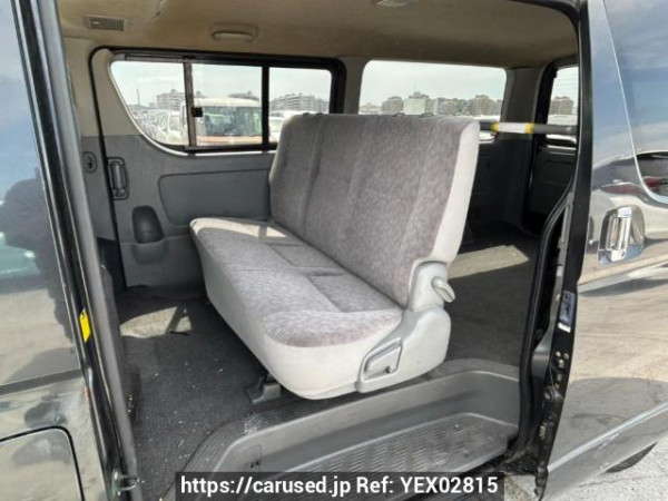 Used 2007 AT toyota regiusace-van KDH200V Image[12]