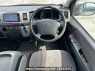Used 2007 AT toyota regiusace-van KDH200V Image[15]