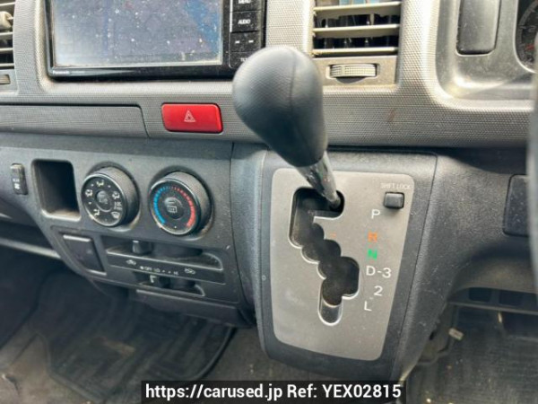 Used 2007 AT toyota regiusace-van KDH200V Image[18]