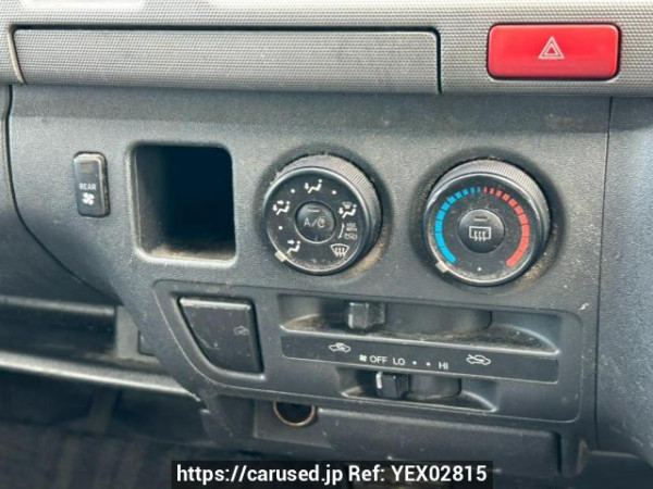 Used 2007 AT toyota regiusace-van KDH200V Image[19]