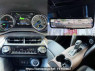 Used 2023 AT toyota harrier-hybrid 6AA-AXUH80 Image[7]
