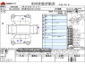 Used 2023 CVT toyota noah 6BA-MZRA90W Image[3]