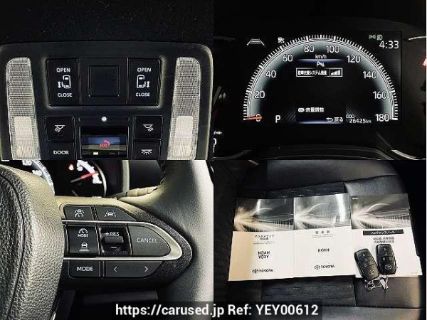 Used 2023 CVT toyota noah 6BA-MZRA90W Image[5]