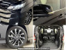 Used 2023 CVT toyota noah 6BA-MZRA90W Image[7]