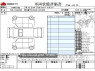 Used 2025 AT toyota vellfire 5BA-TAHA40W Image[3]