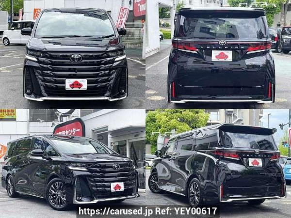 Used 2025 AT toyota vellfire 5BA-TAHA40W Image[9]