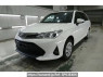 Used 2021 AT toyota corolla-fielder NZE164G Image[0]