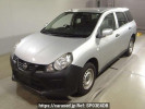 Nissan NV150 AD VZNY12