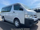 Toyota Hiace Wagon TRH214W
