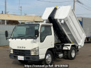 Isuzu Elf Truck NKR85AN