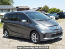 Honda Freed hybrid GP3