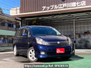 Toyota Isis ANM10W