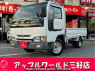 Used 2005 MT nissan atlas SH2F23 Image[0]