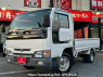 Used 2005 MT nissan atlas SH2F23 Image[1]