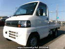 Mitsubishi Minicab Truck U62T