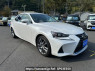 Used 2016 AT lexus is ASE30 Image[2]