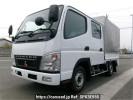 Mitsubishi Fuso Canter Guts FD70BB