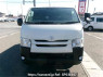 Used 2016 AT toyota hiace-van KDH206V Image[1]