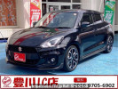 Suzuki Swift Sport ZC33S