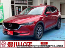 Mazda CX-5 KF2P