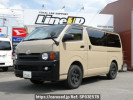 Toyota Regiusace Van KDH205V