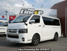 Toyota Regiusace Van KDH201V