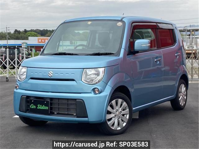 Used Suzuki MR Wagon MF33S for sale - Japanese Used Cars Carused.jp