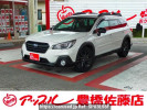 Subaru Legacy Outback BS9