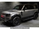 Land Rover Defender LE72WAB
