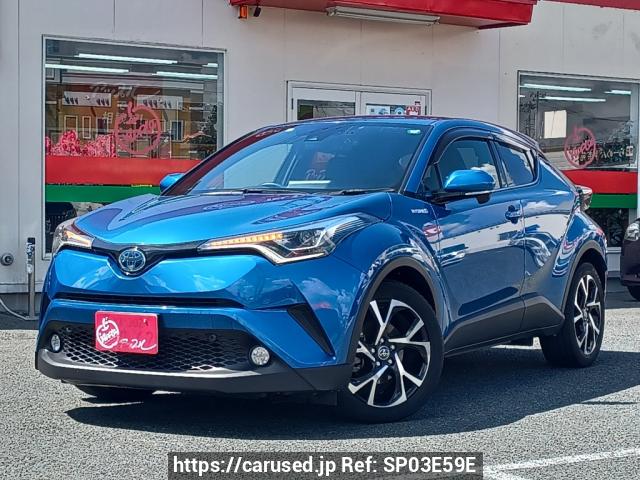 Used Toyota C-HR ZYX10 for sale - Japanese Used Cars Carused.jp