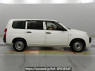 Used 2016 AT toyota probox NSP160V Image[2]