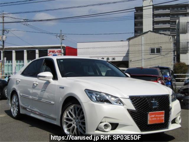 2013 Toyota Crown Hybrid AWS210