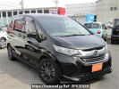 Honda Freed hybrid GB7