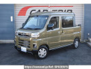 Daihatsu Atrai S710W