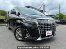 Toyota Alphard GGH35W