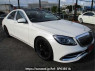 Used 2016 AT mercedes-benz s-class 222057 Image[2]