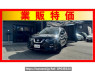 Used 2017 AT nissan x-trail HNT32 Image[0]