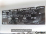 Used 2009 CVT toyota ist NCP110 Image[4]