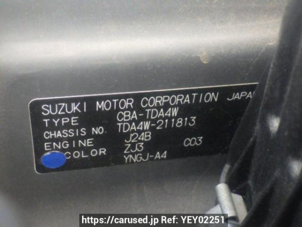 Used 2011 MT suzuki escudo TDA4W Image[10]