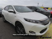 Toyota Harrier Hybrid