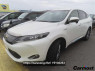 Used 2016 CVT toyota harrier-hybrid AVU65 Image[2]