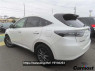 Used 2016 CVT toyota harrier-hybrid AVU65 Image[3]