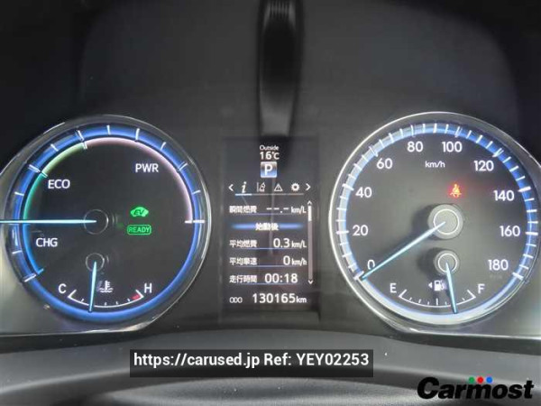 Used 2016 CVT toyota harrier-hybrid AVU65 Image[10]
